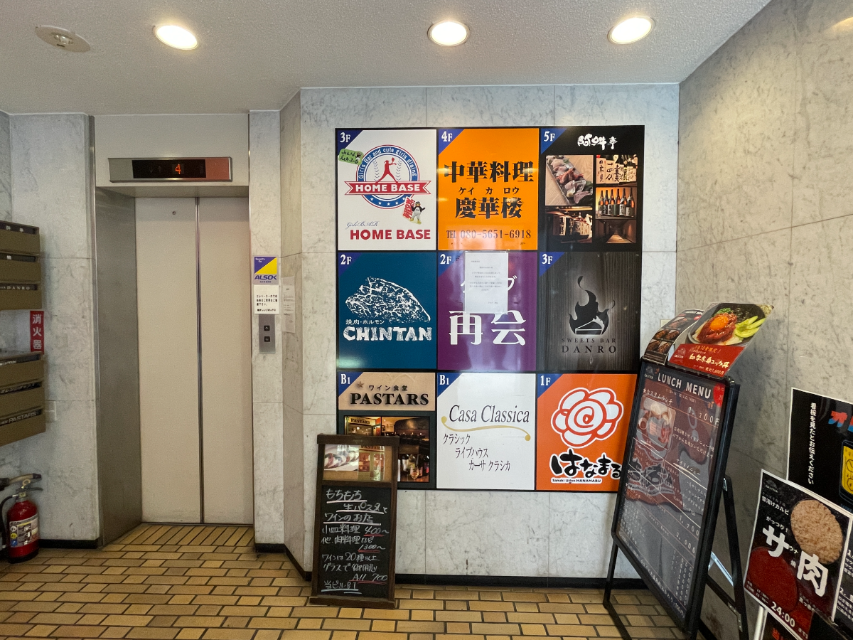 fresh/building/J00100357235_13