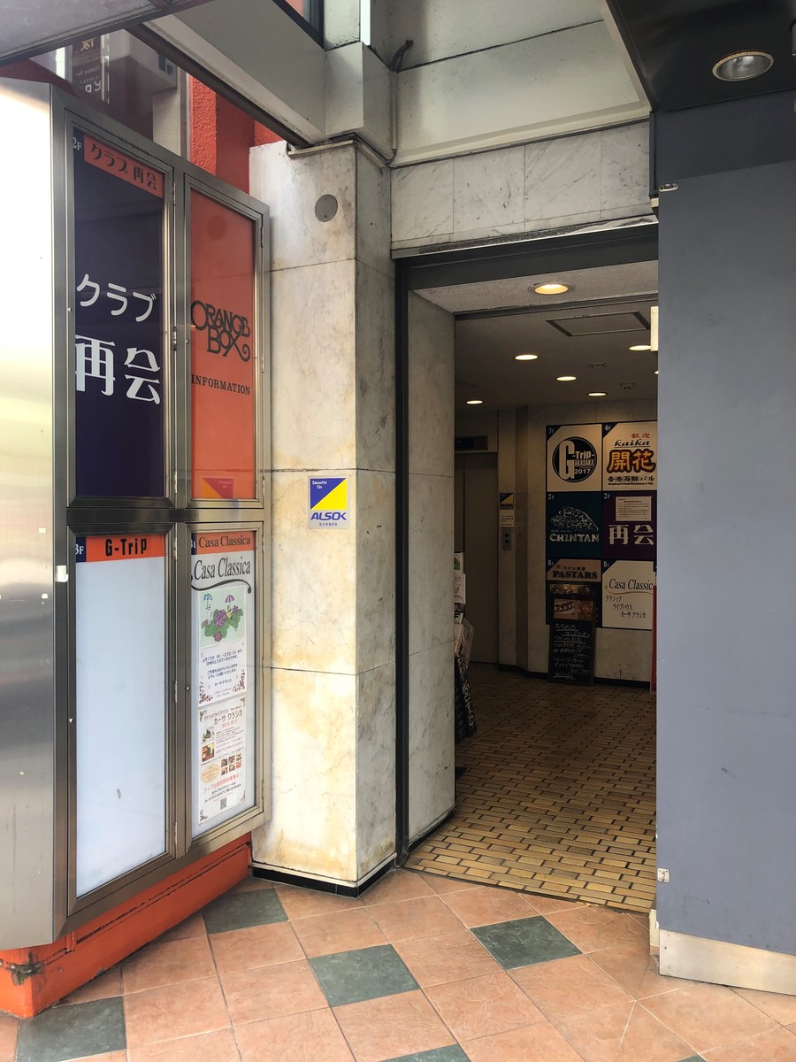 fresh/building/J00100357235_3