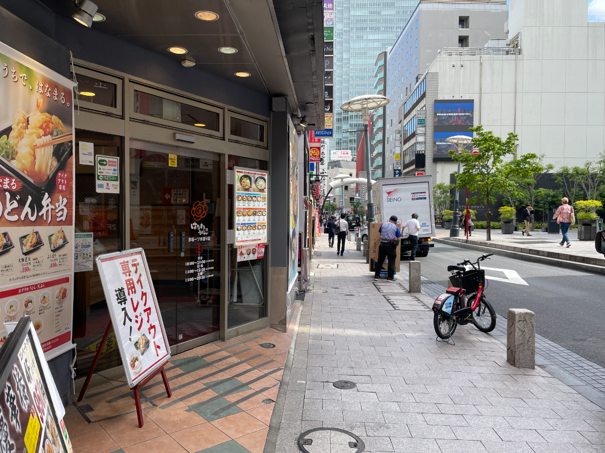 fresh/building/J00100357235_6