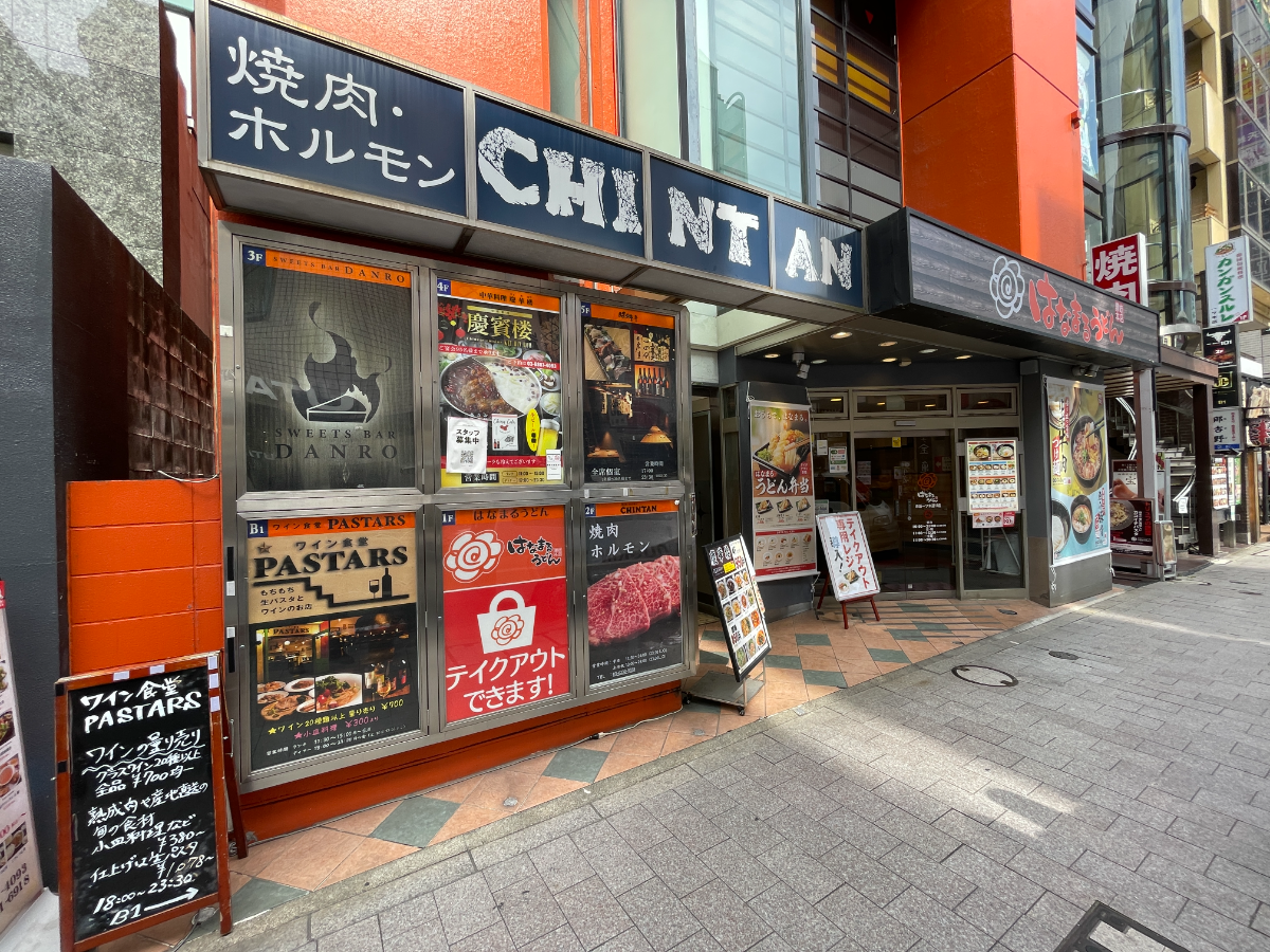 fresh/building/J00100357235_67