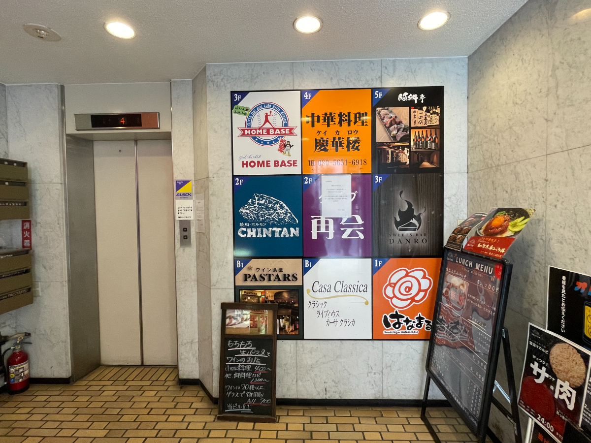 fresh/building/J00100357235_7