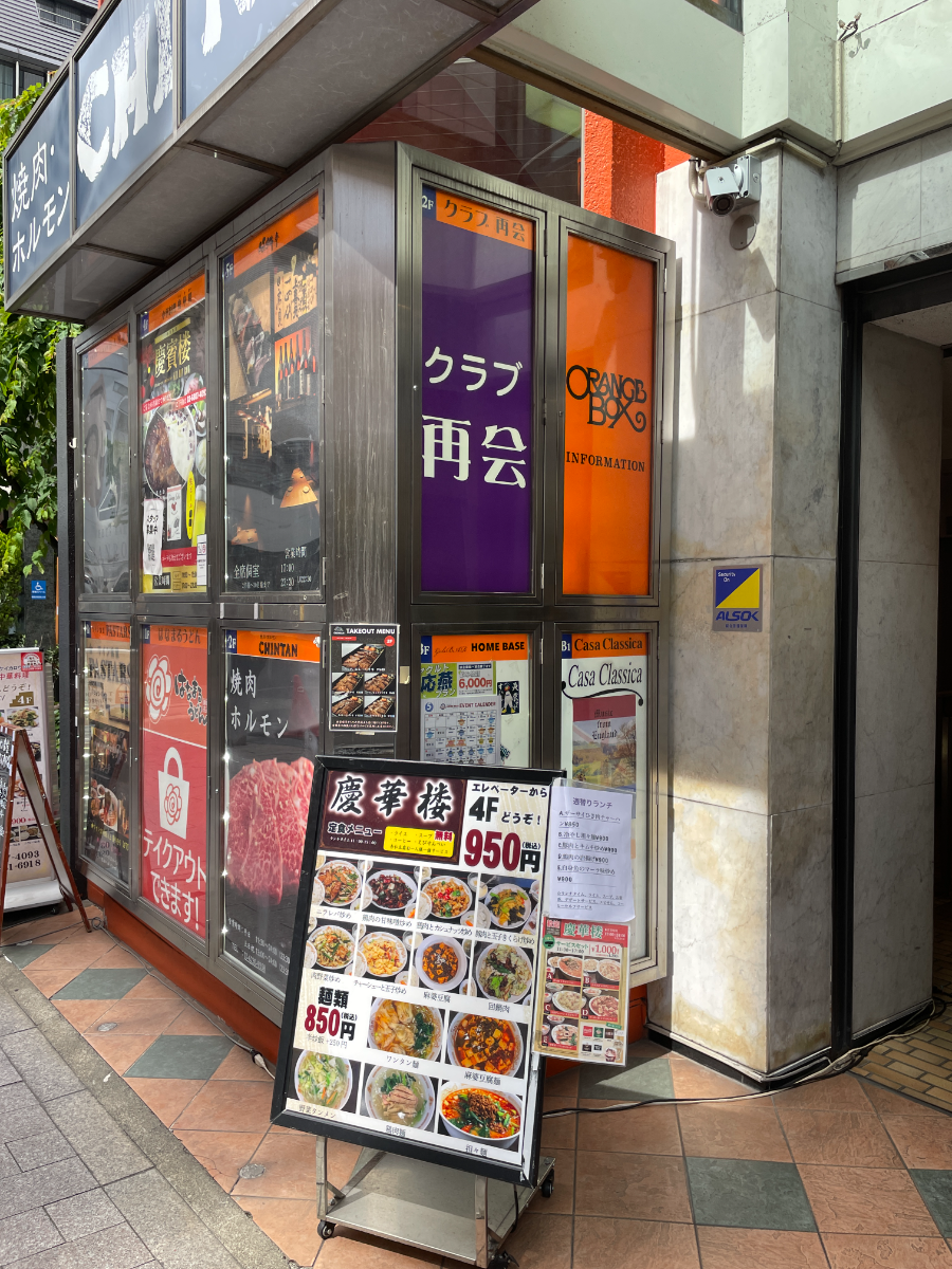 fresh/building/J00100357235_8