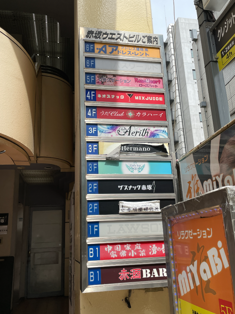 fresh/building/J00100357236_10