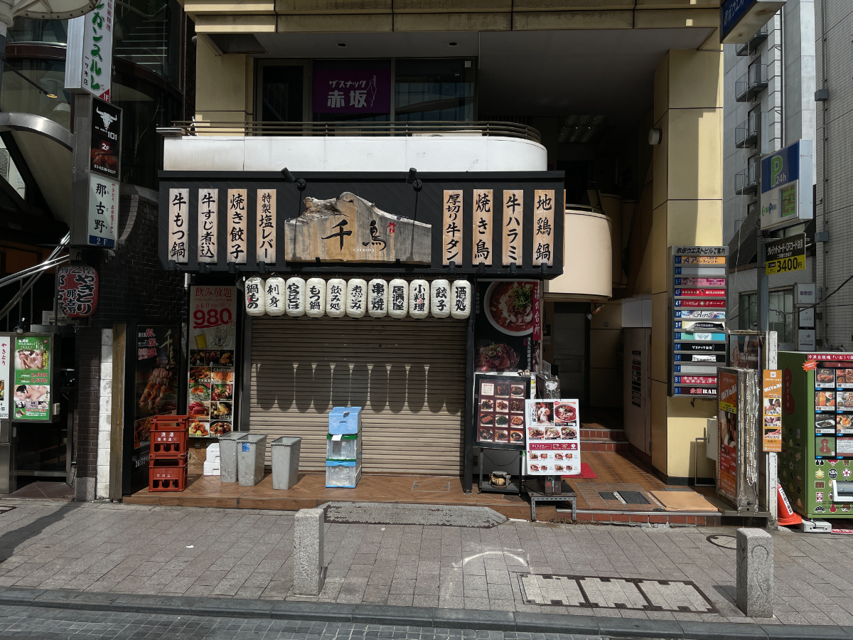 fresh/building/J00100357236_9