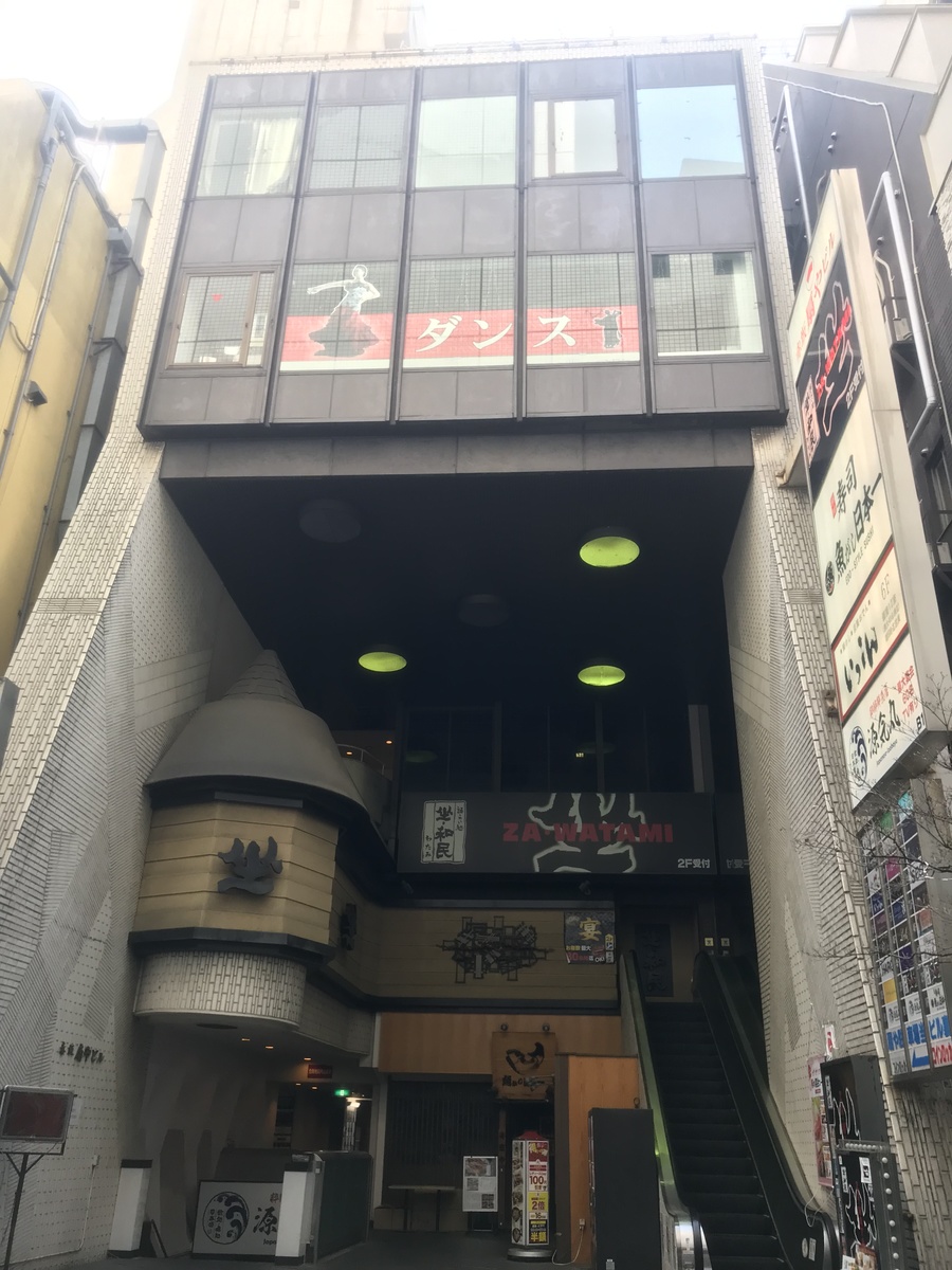 fresh/building/J00100357240_1