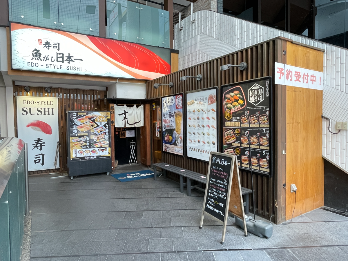 fresh/building/J00100357240_10