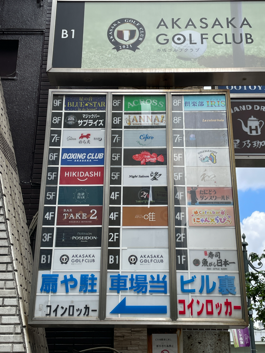 fresh/building/J00100357240_13