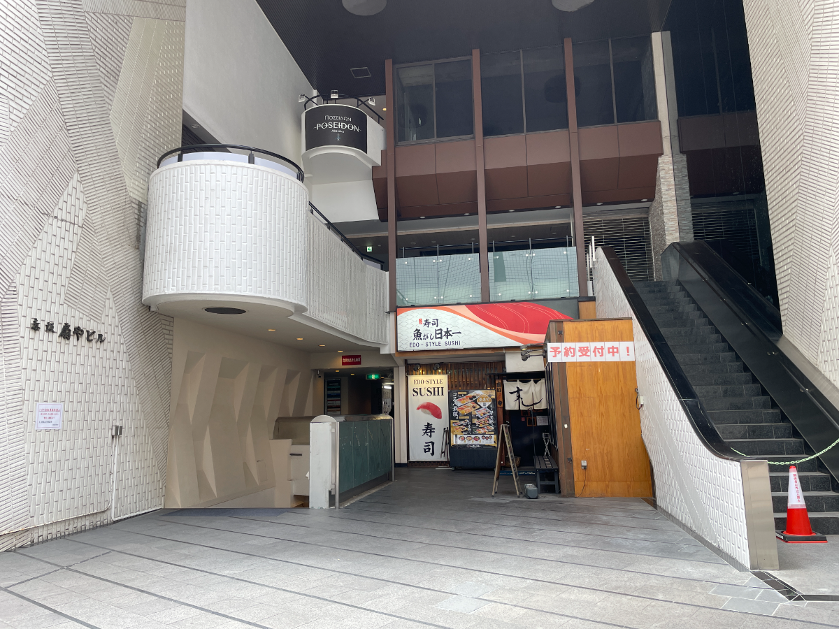 fresh/building/J00100357240_3