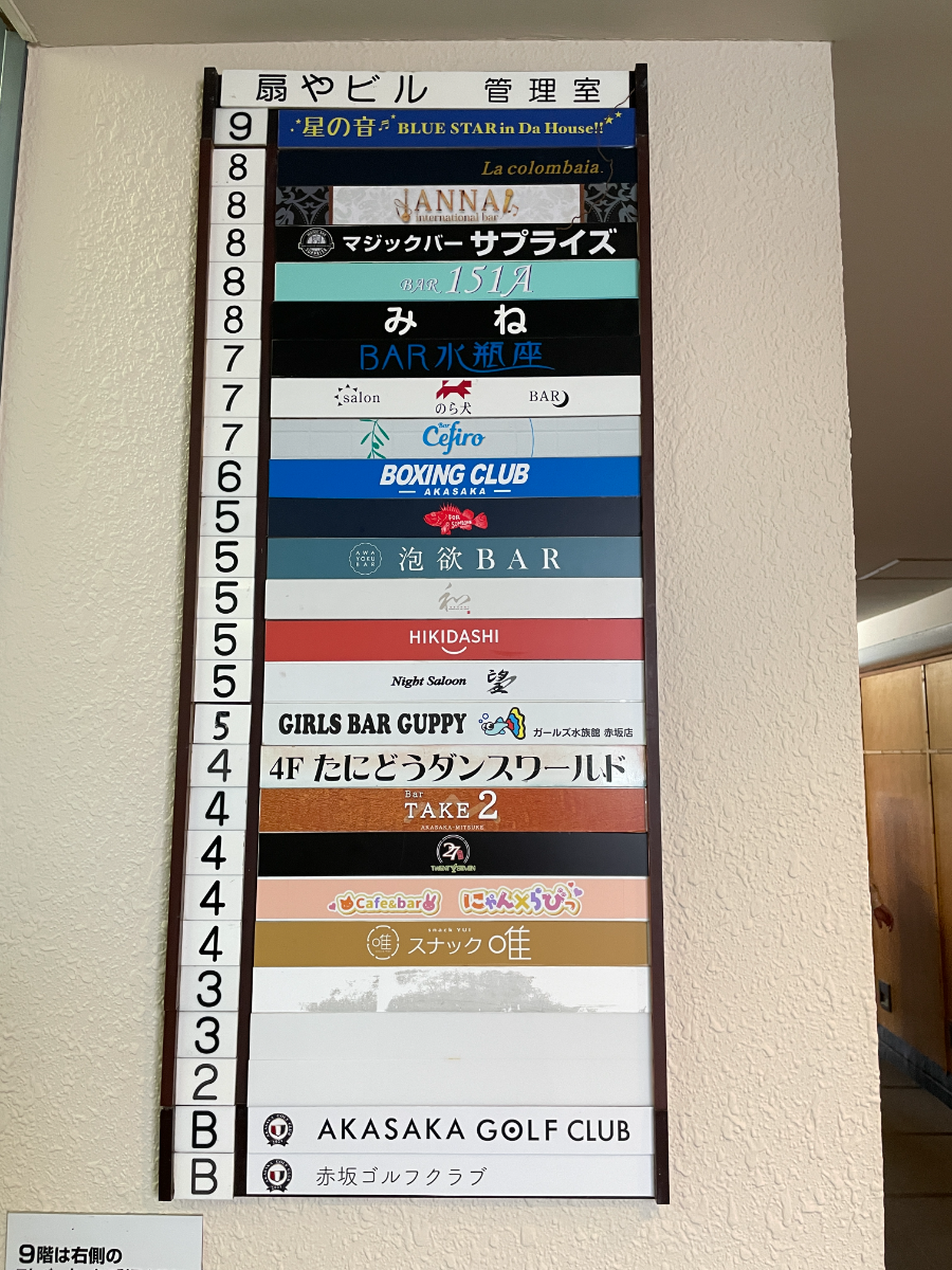 fresh/building/J00100357240_67