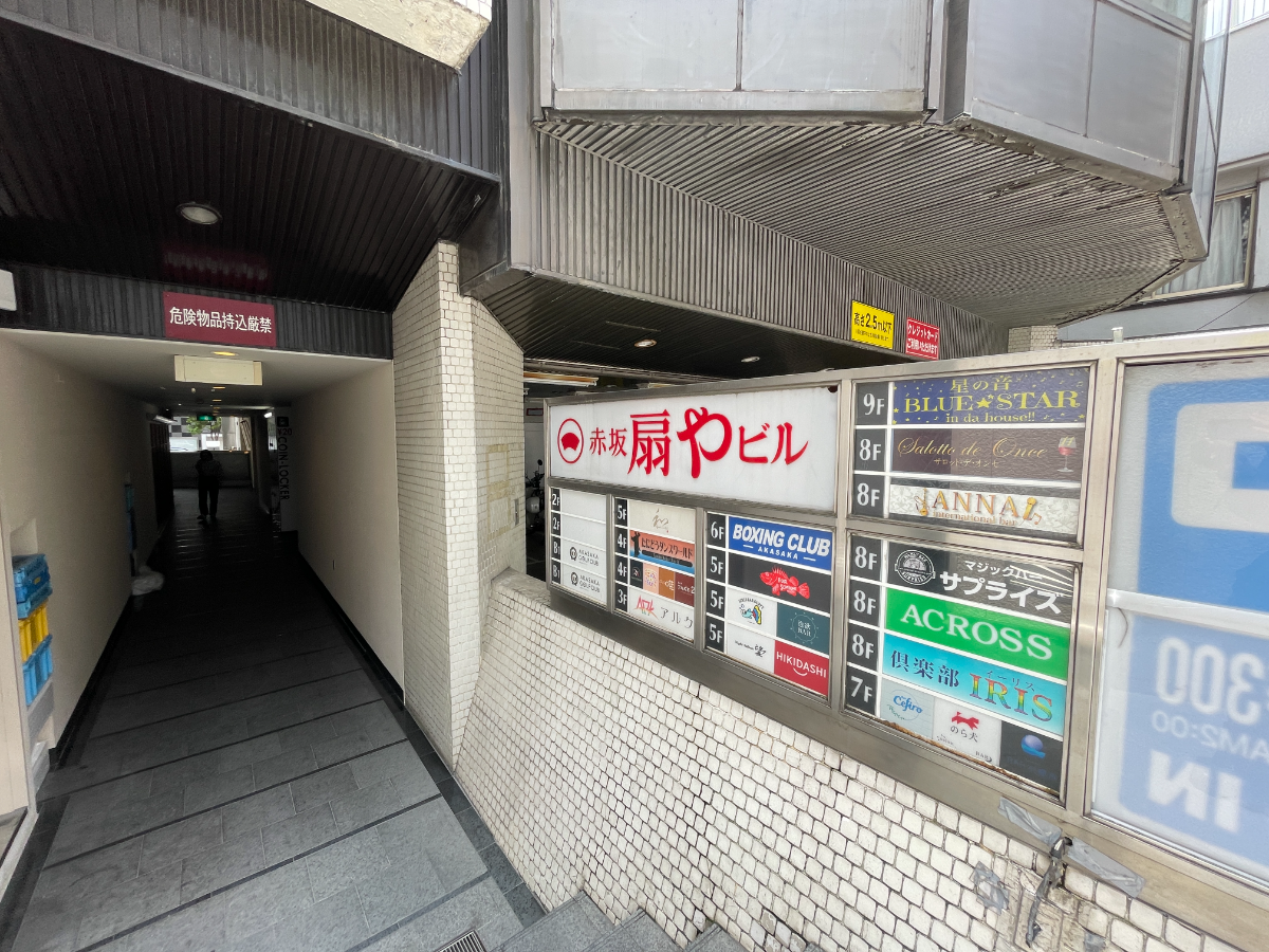 fresh/building/J00100357240_9