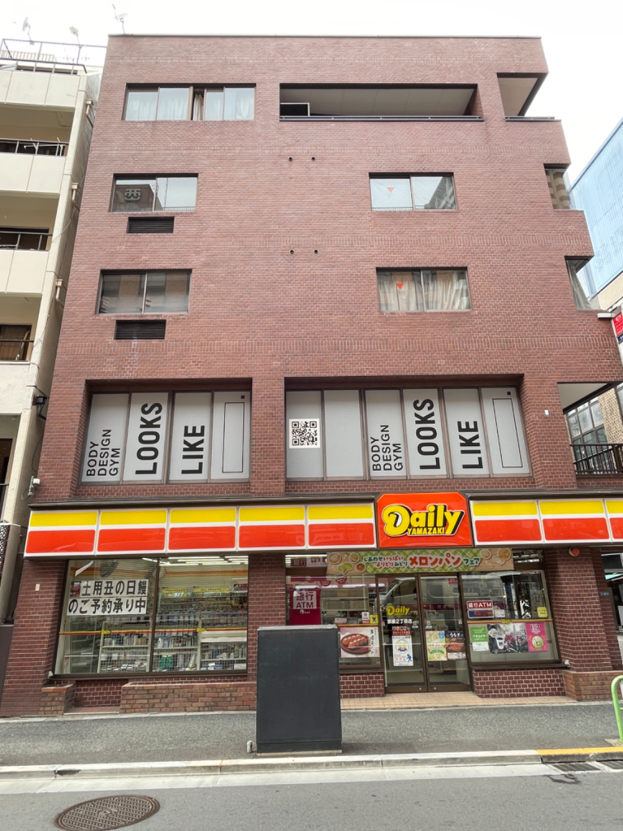 fresh/building/J00100357244_12