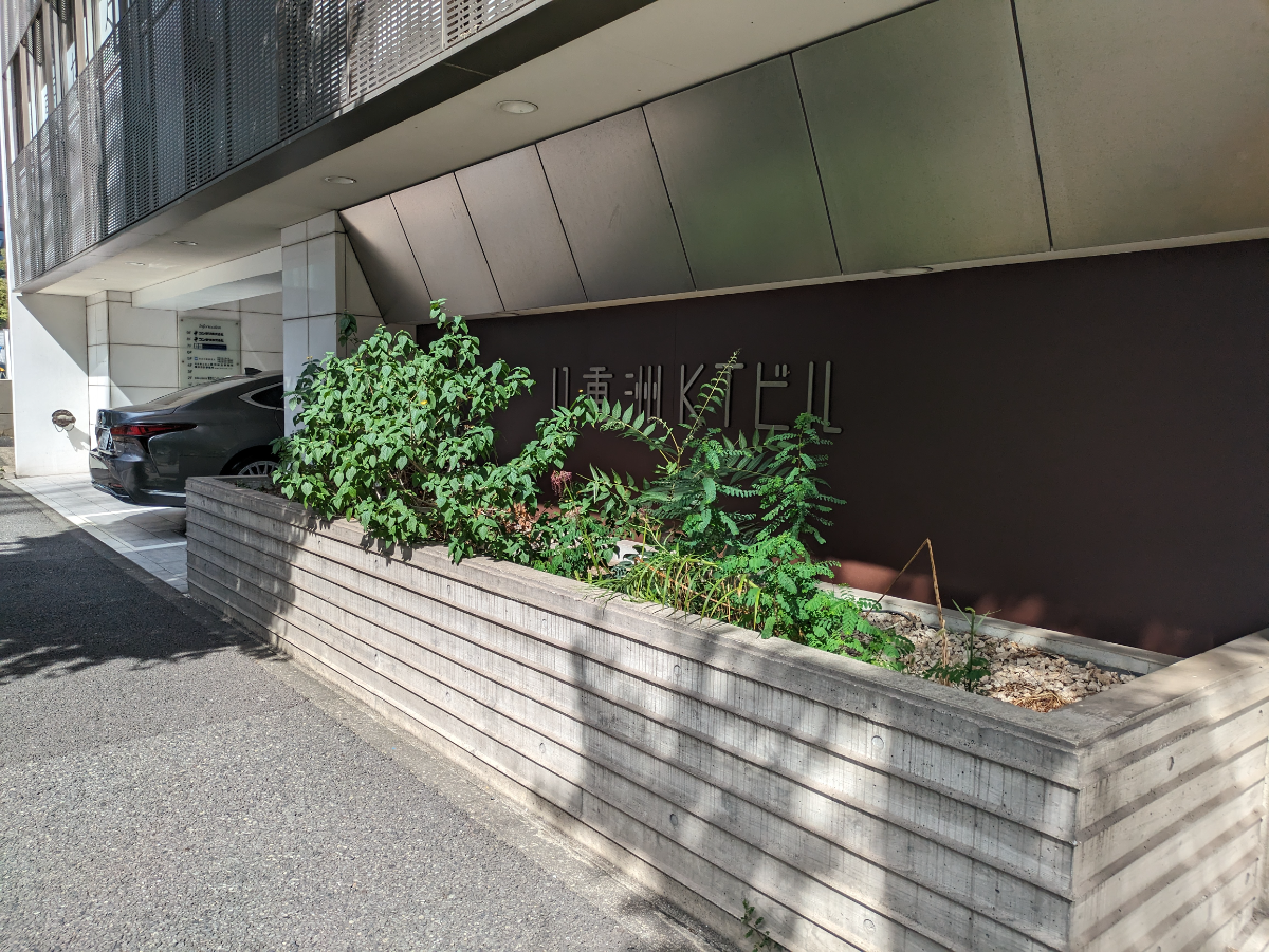 fresh/building/J00100357251_7