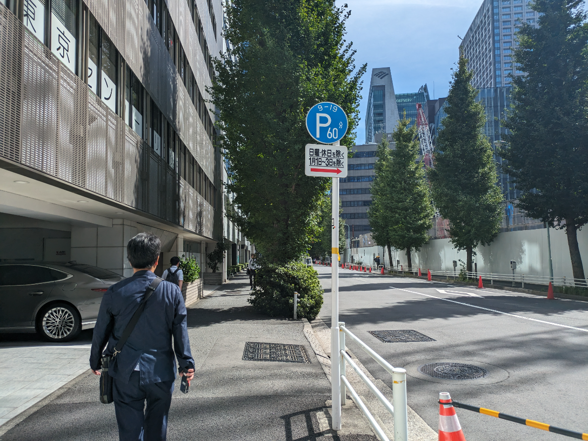 fresh/building/J00100357251_9