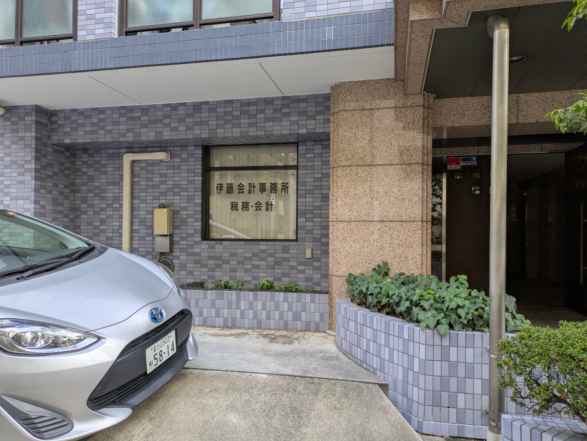 fresh/building/J00100357252_10