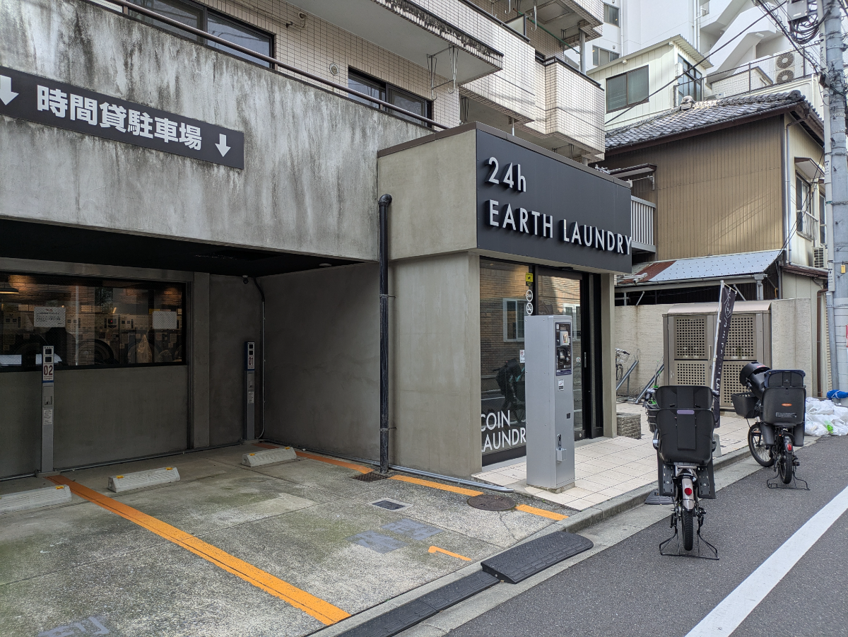 fresh/building/J00100357253_13