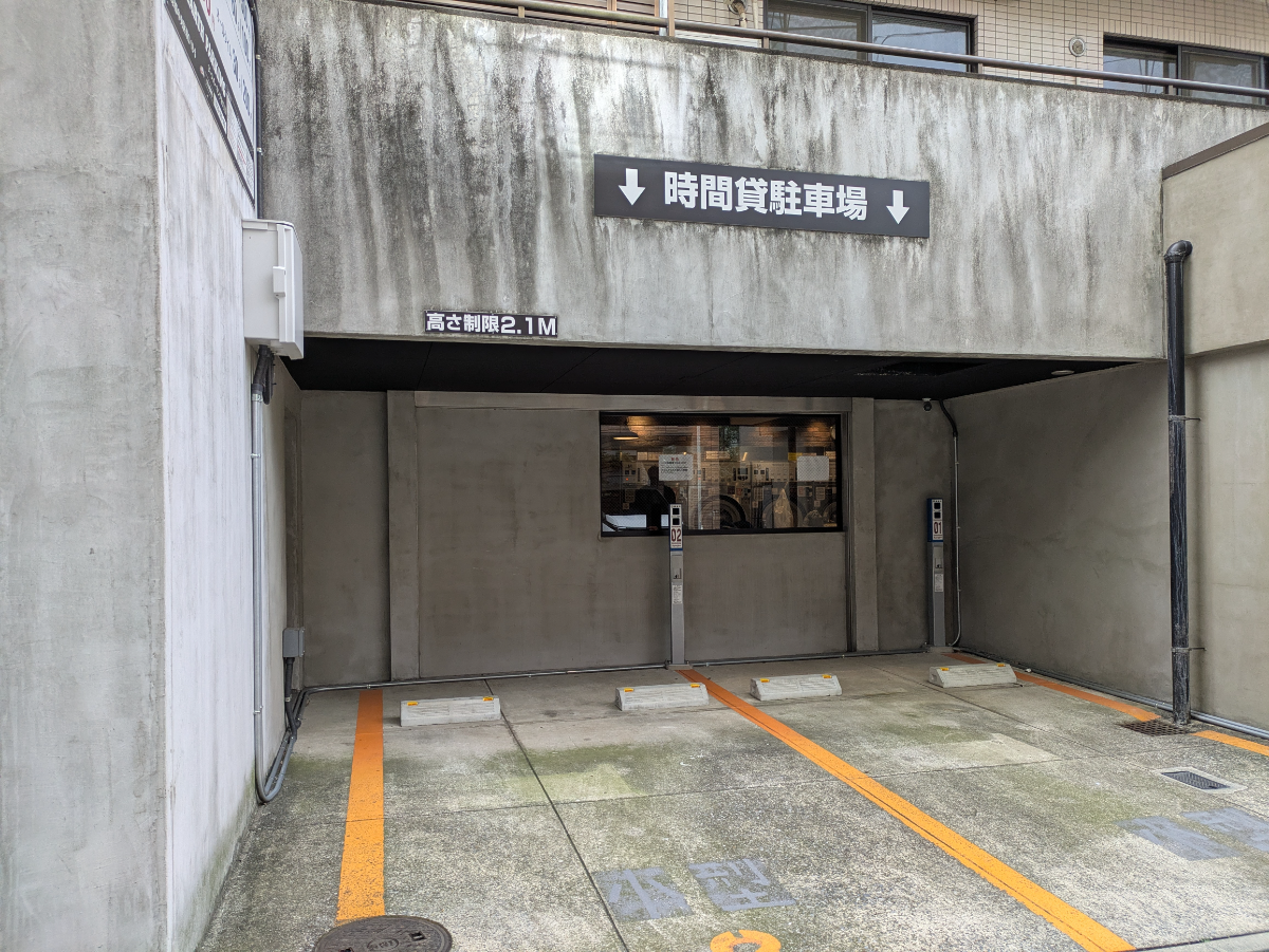 fresh/building/J00100357253_14