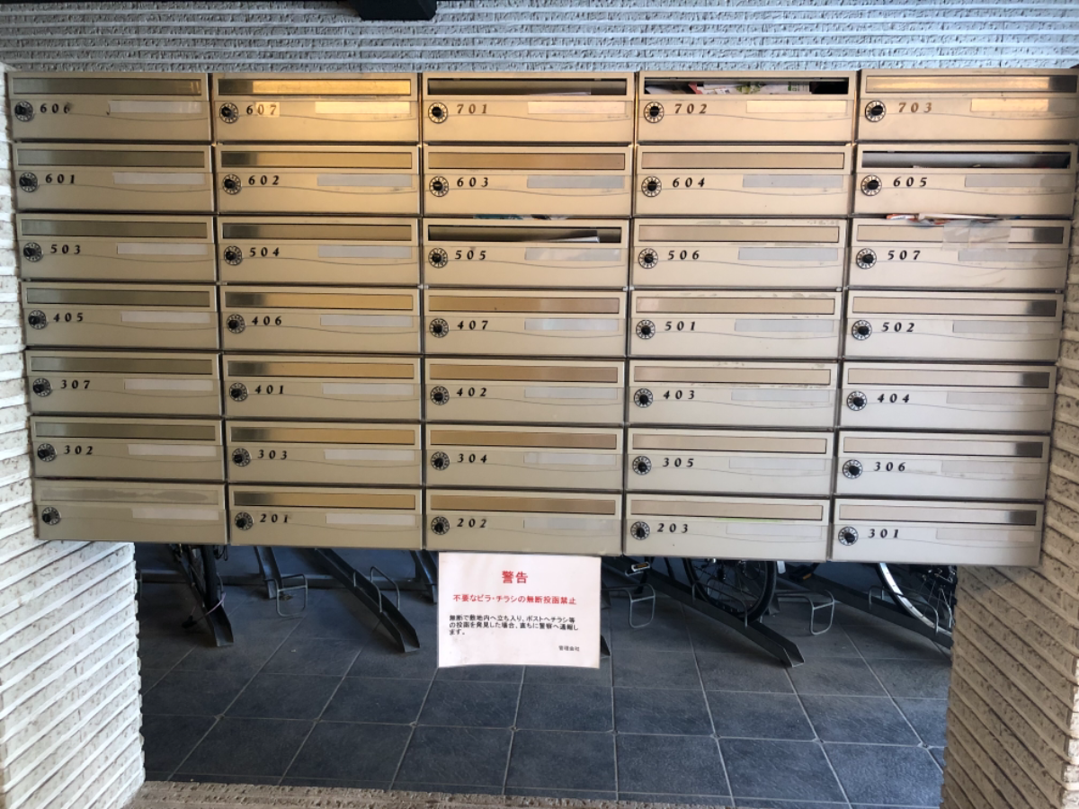 fresh/building/J00100357253_67