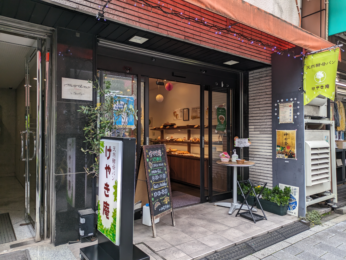 fresh/building/J00100357256_8