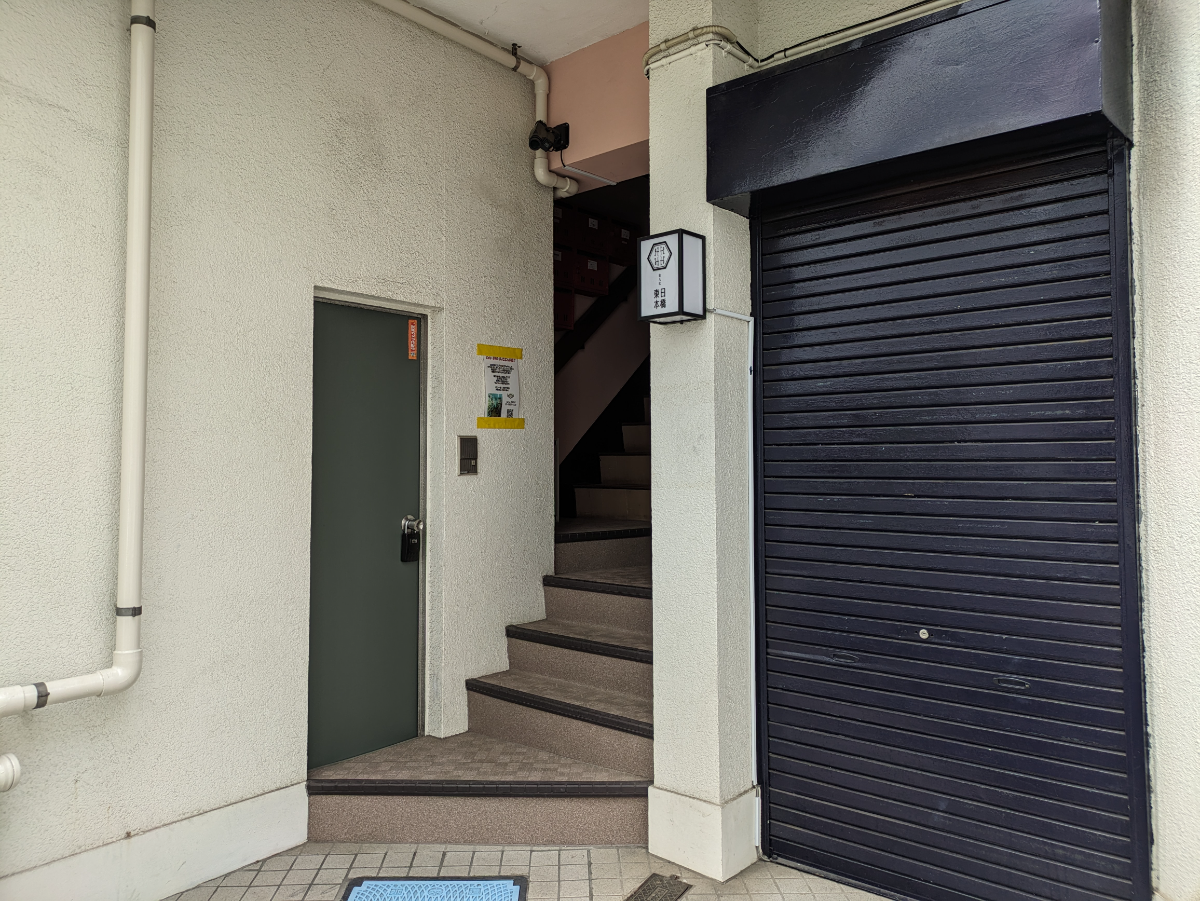 fresh/building/J00100357260_12