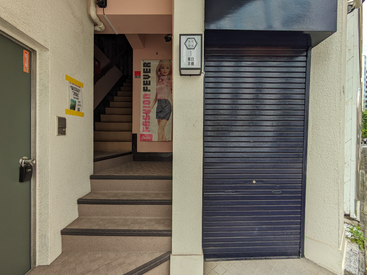fresh/building/J00100357260_3