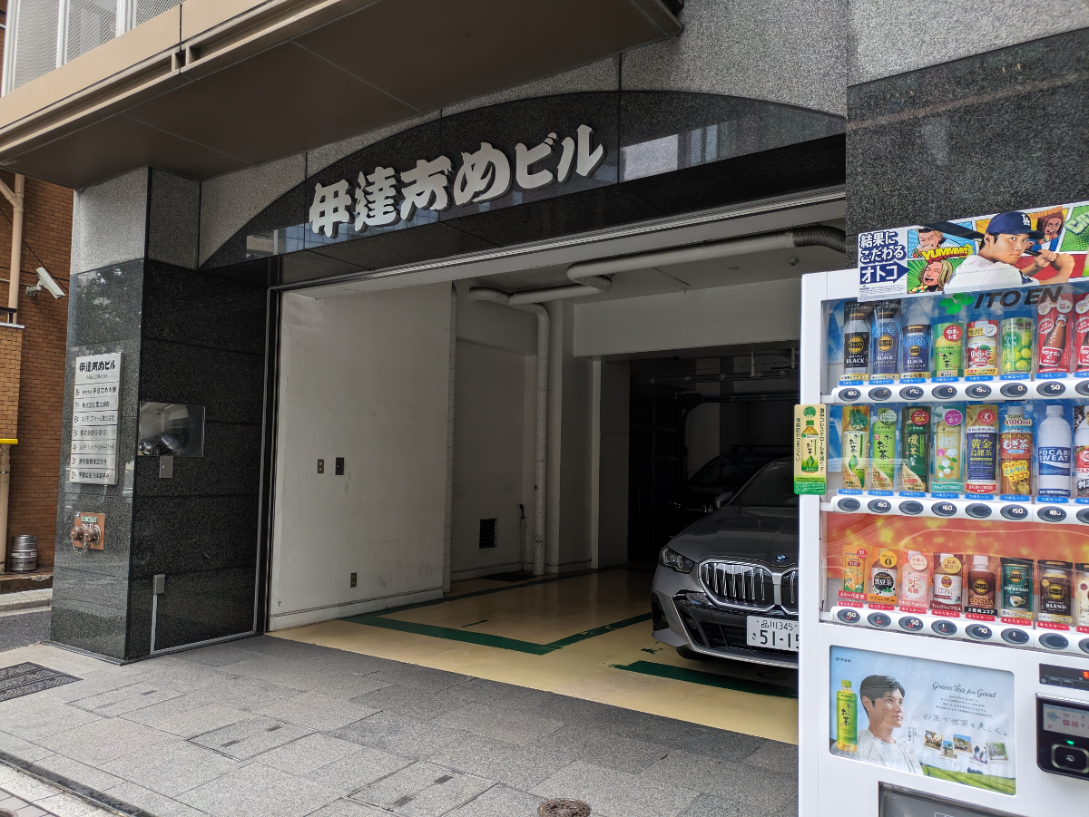 fresh/building/J00100357264_19