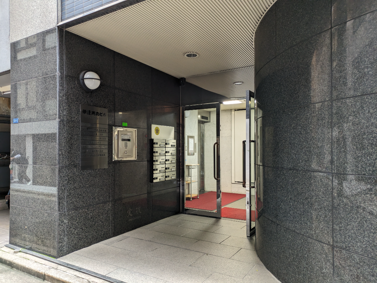 fresh/building/J00100357264_63