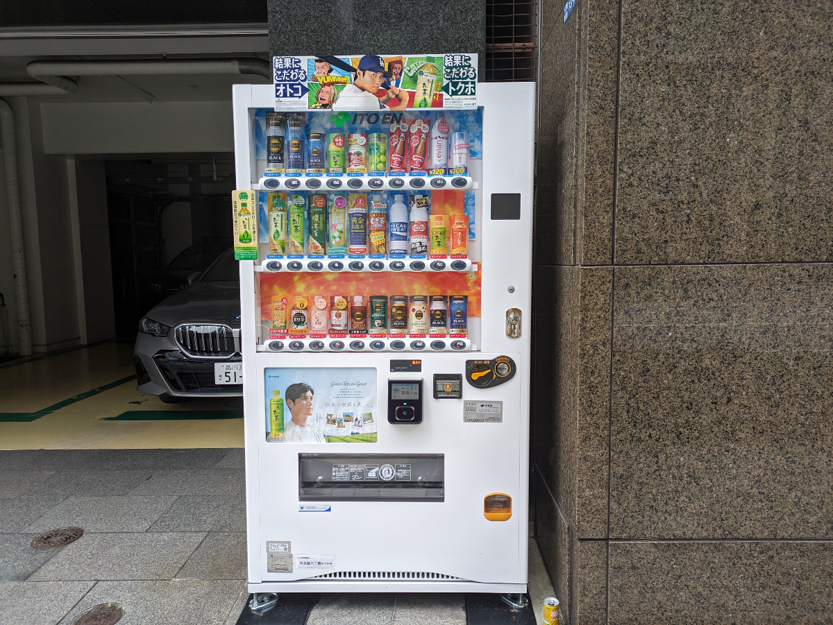 fresh/building/J00100357264_65