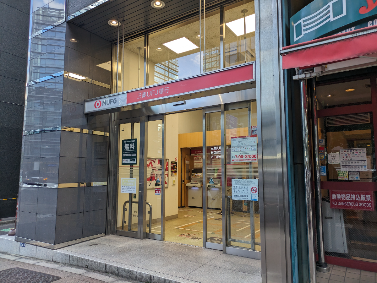 fresh/building/J00100357266_11