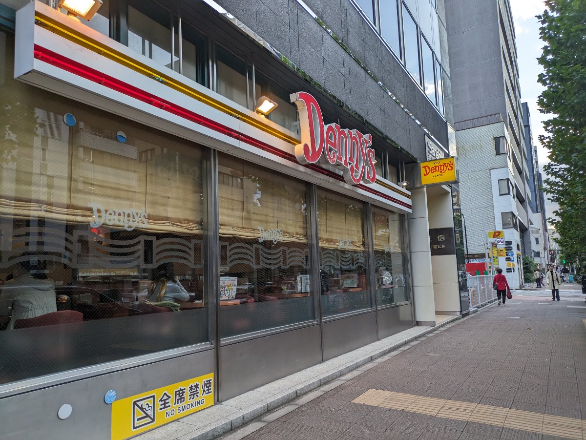 fresh/building/J00100357266_13