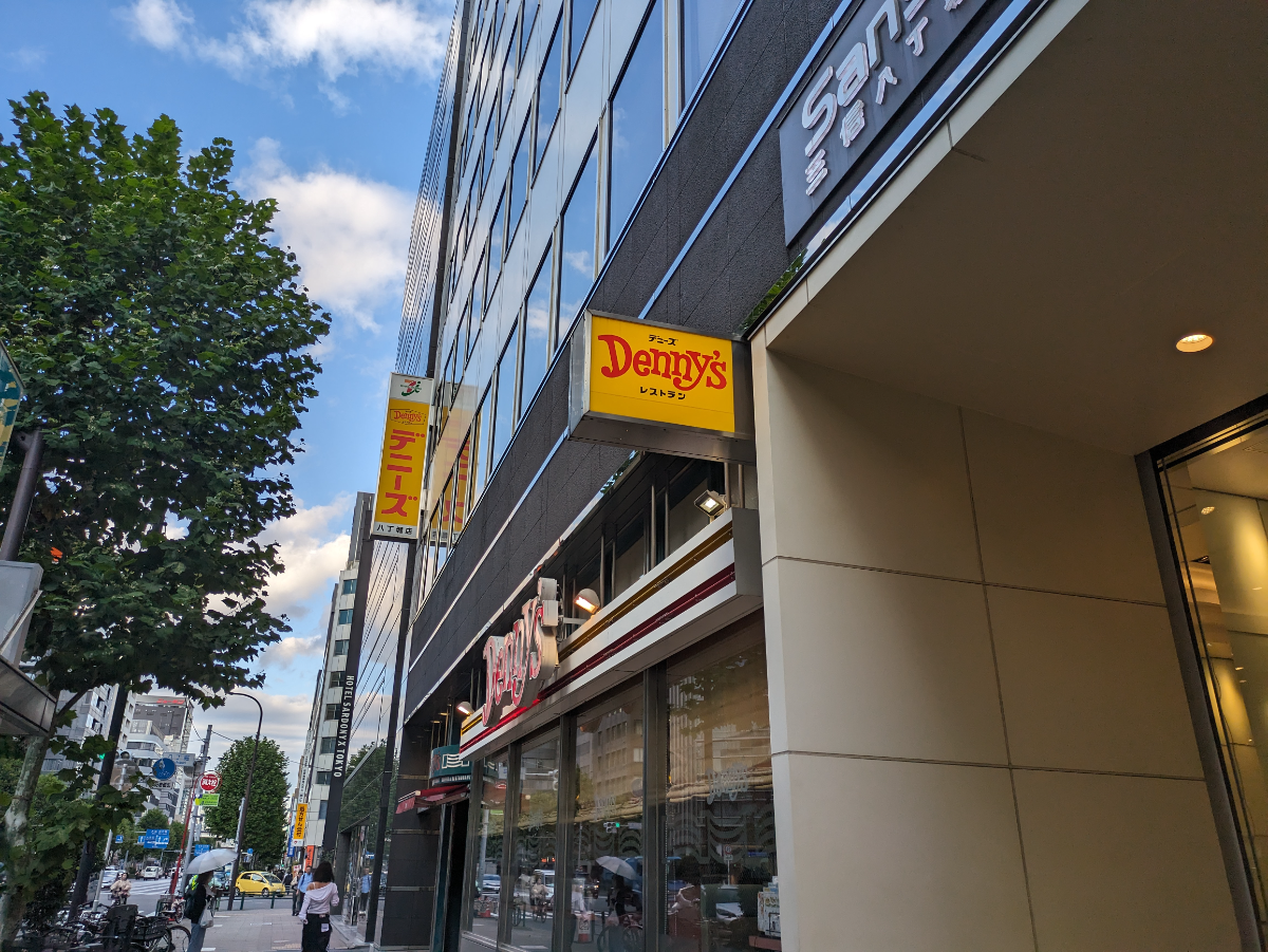 fresh/building/J00100357266_15