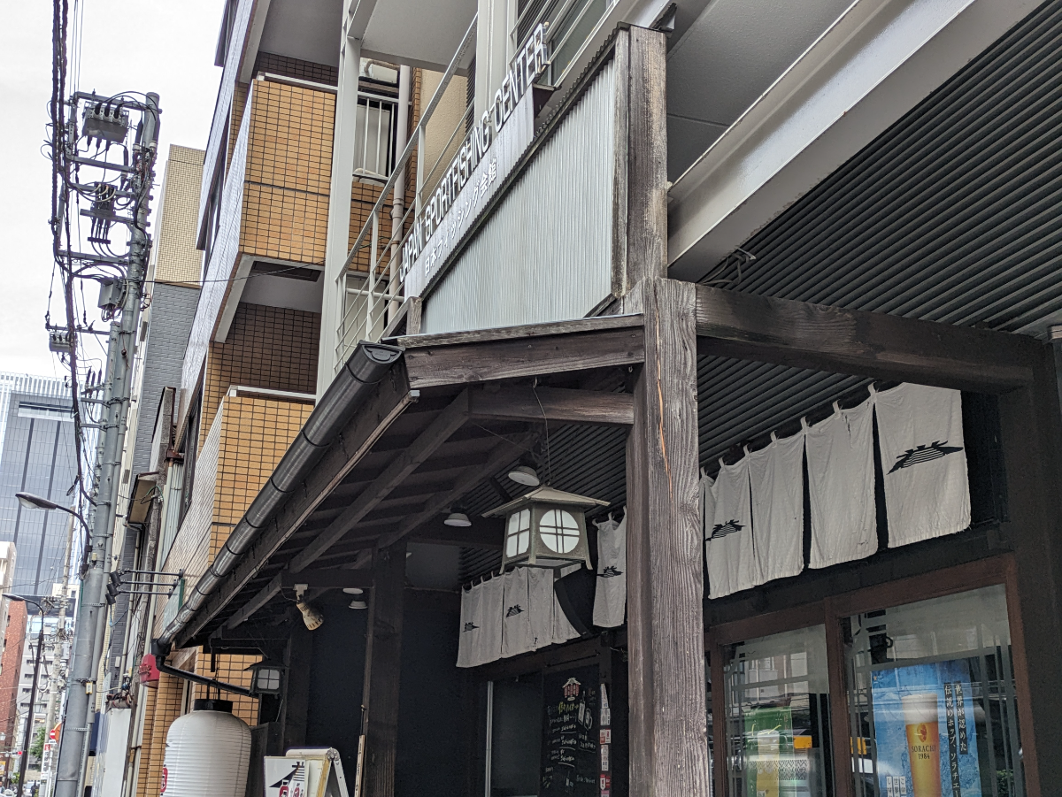 fresh/building/J00100357267_15