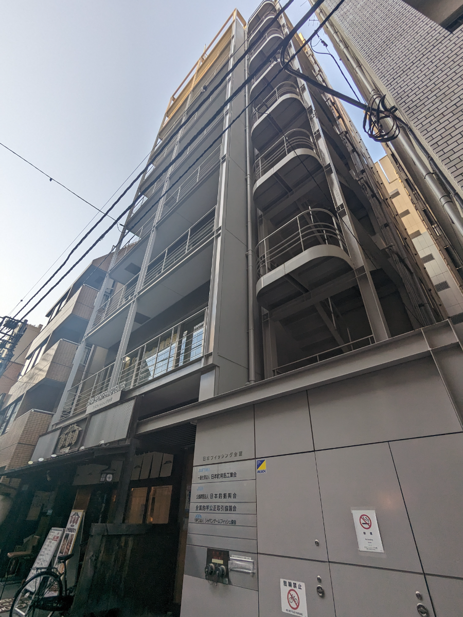 fresh/building/J00100357267_6