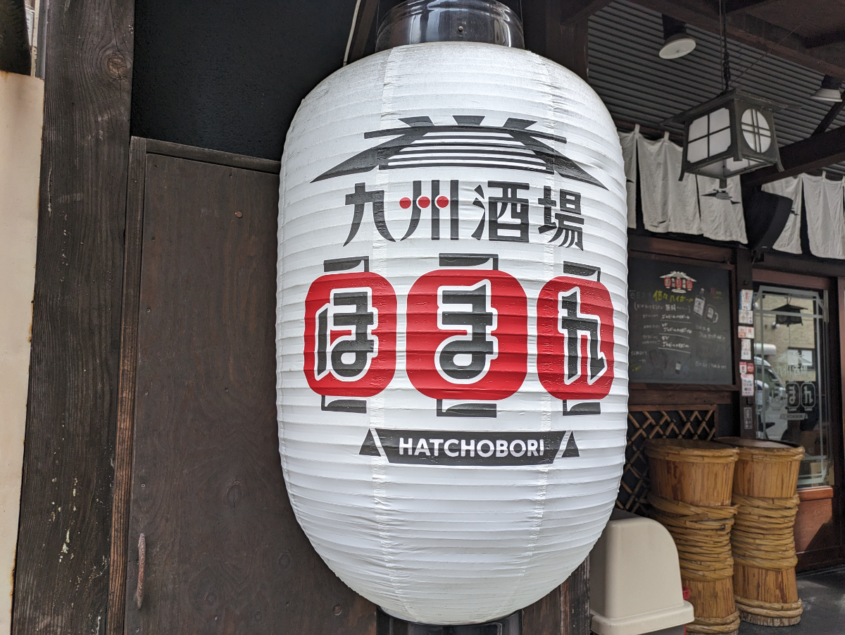fresh/building/J00100357267_9
