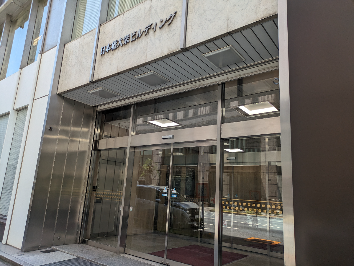 fresh/building/J00100357269_3