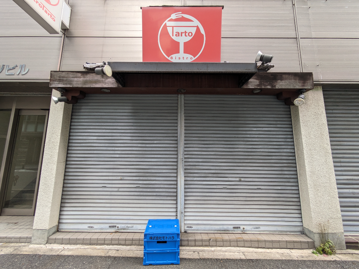 fresh/building/J00100357270_12