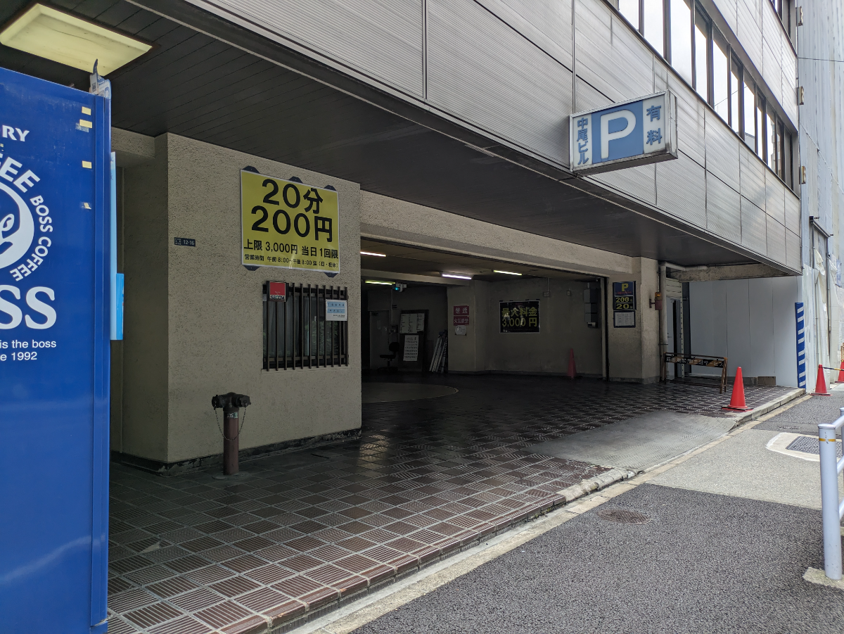 fresh/building/J00100357270_14