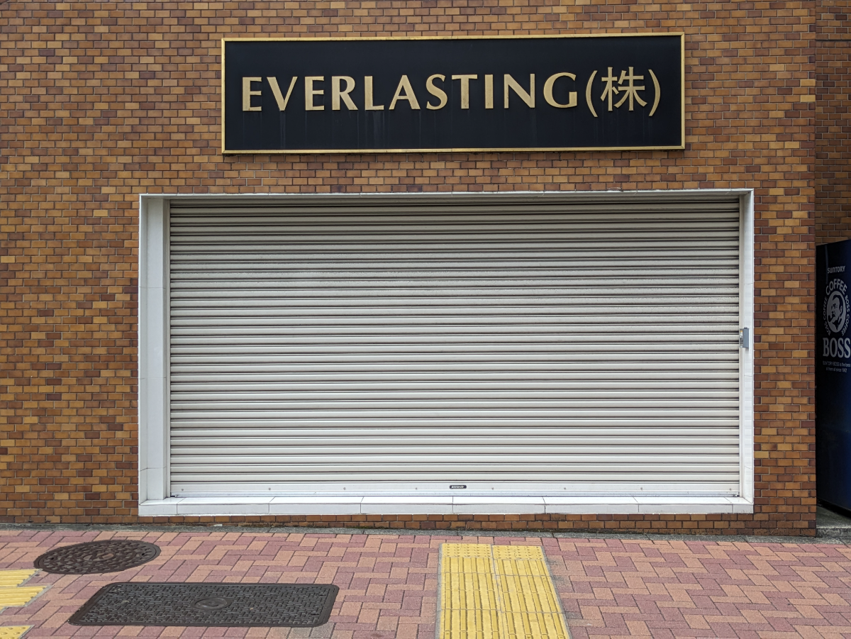 fresh/building/J00100357276_11