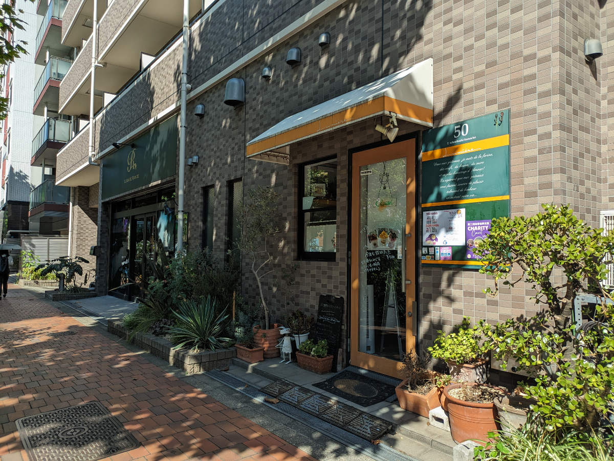 fresh/building/J00100357277_11