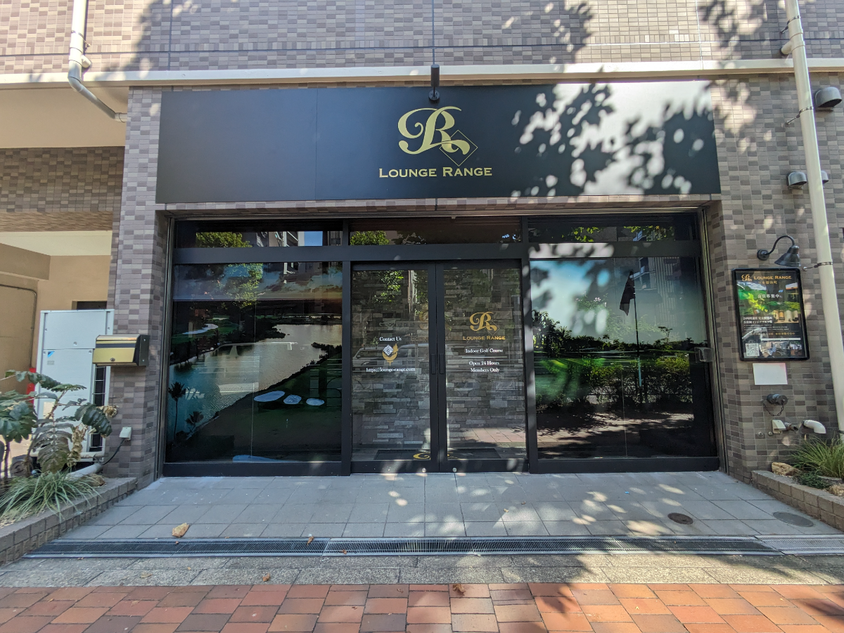 fresh/building/J00100357277_13