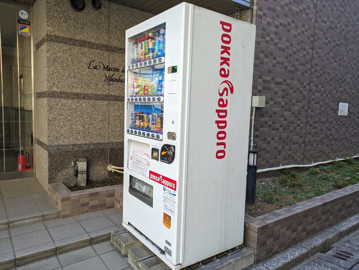 fresh/building/J00100357277_9