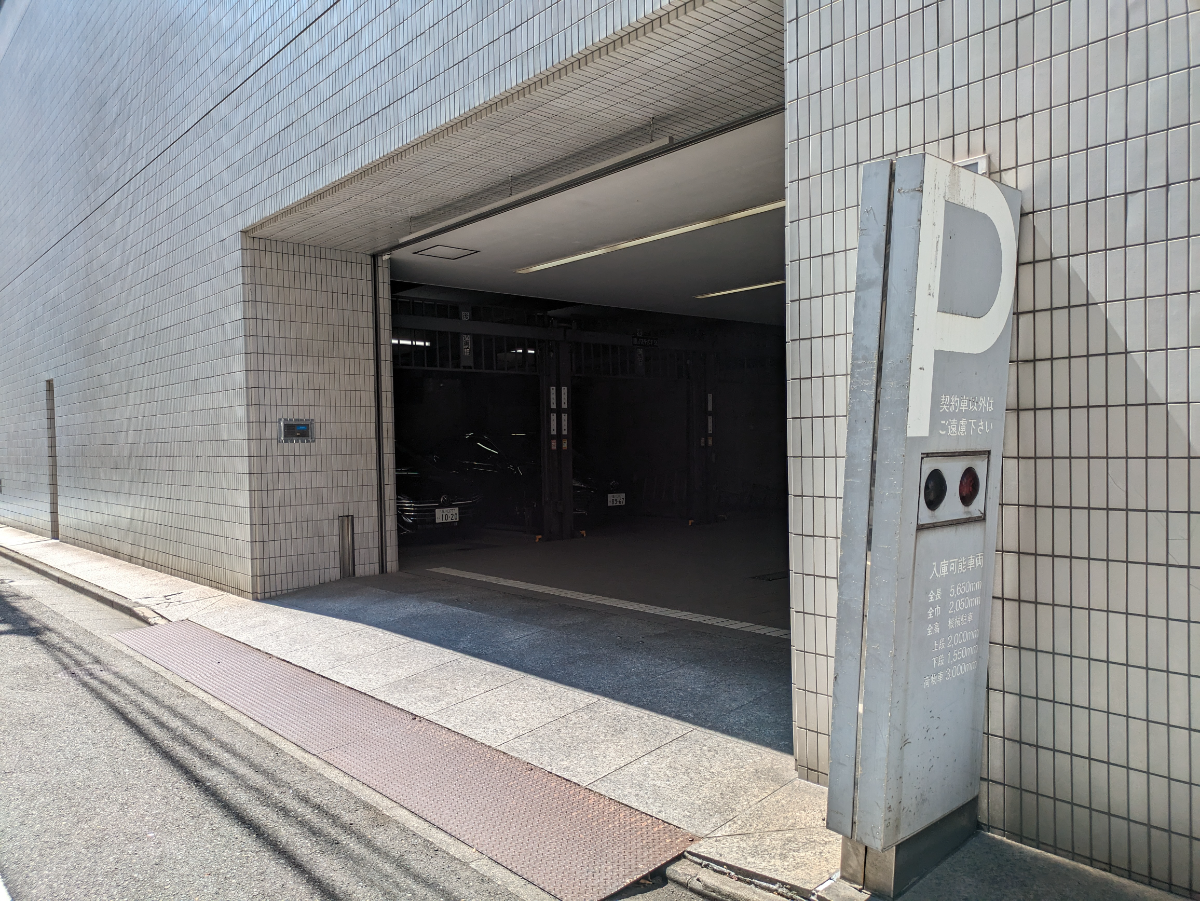 fresh/building/J00100357283_10