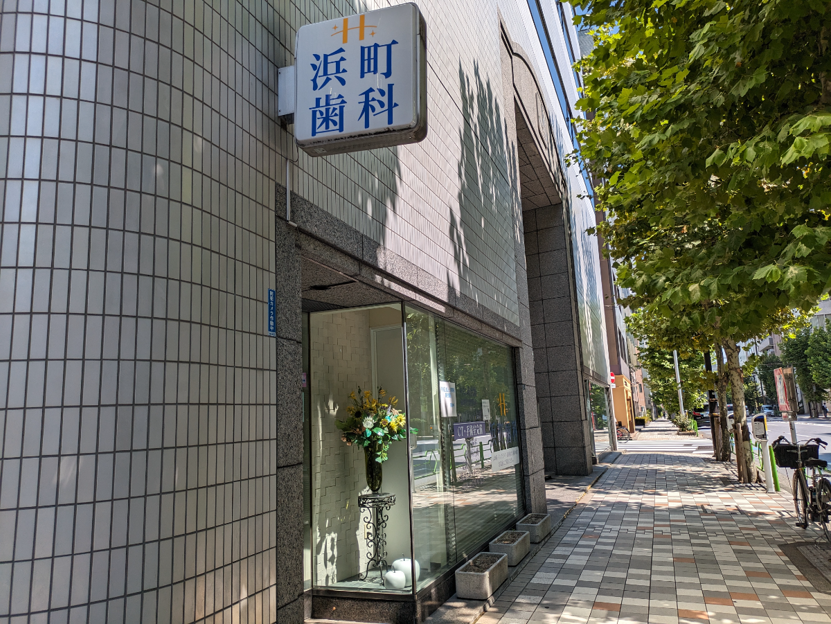 fresh/building/J00100357283_12