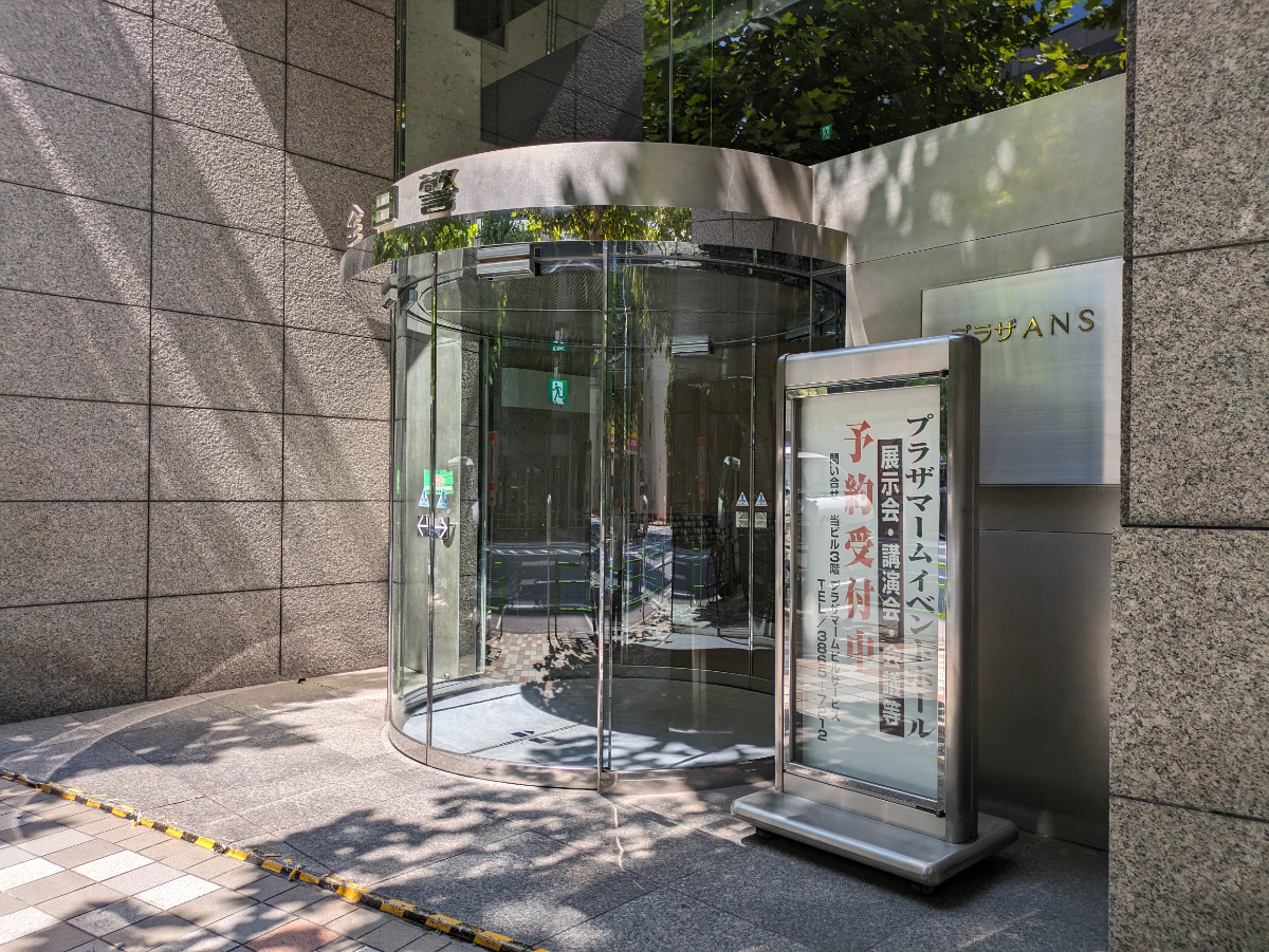 fresh/building/J00100357283_3