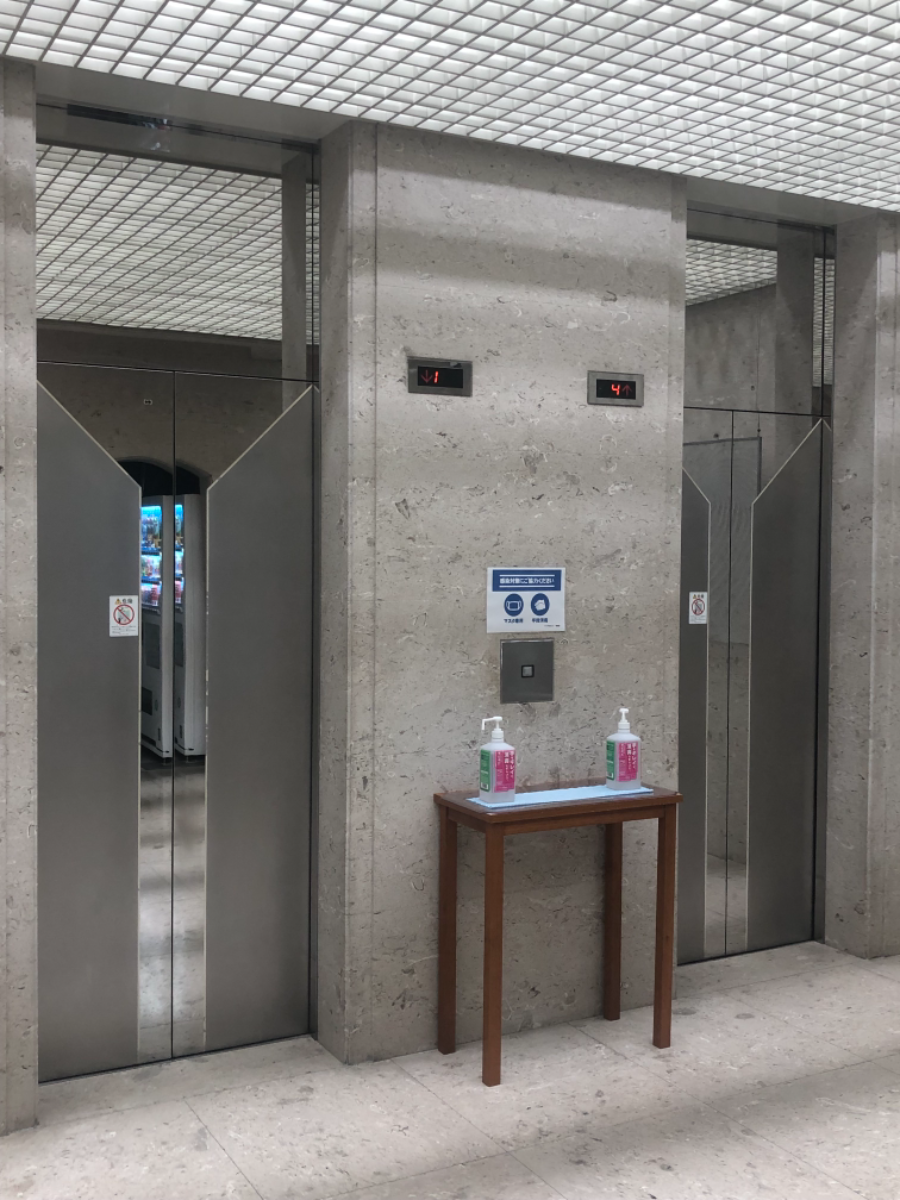 fresh/building/J00100357283_4