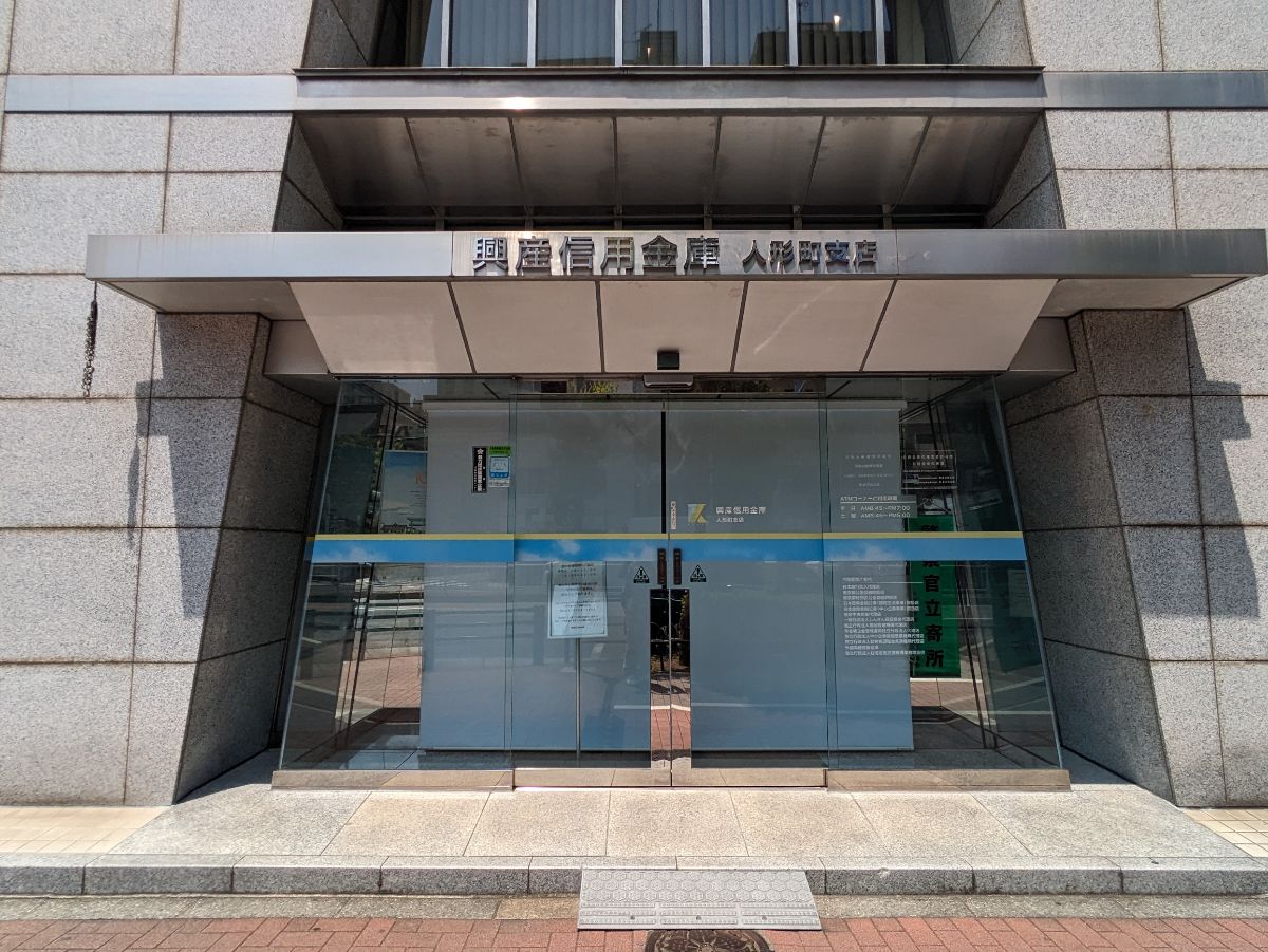 fresh/building/J00100357292_11