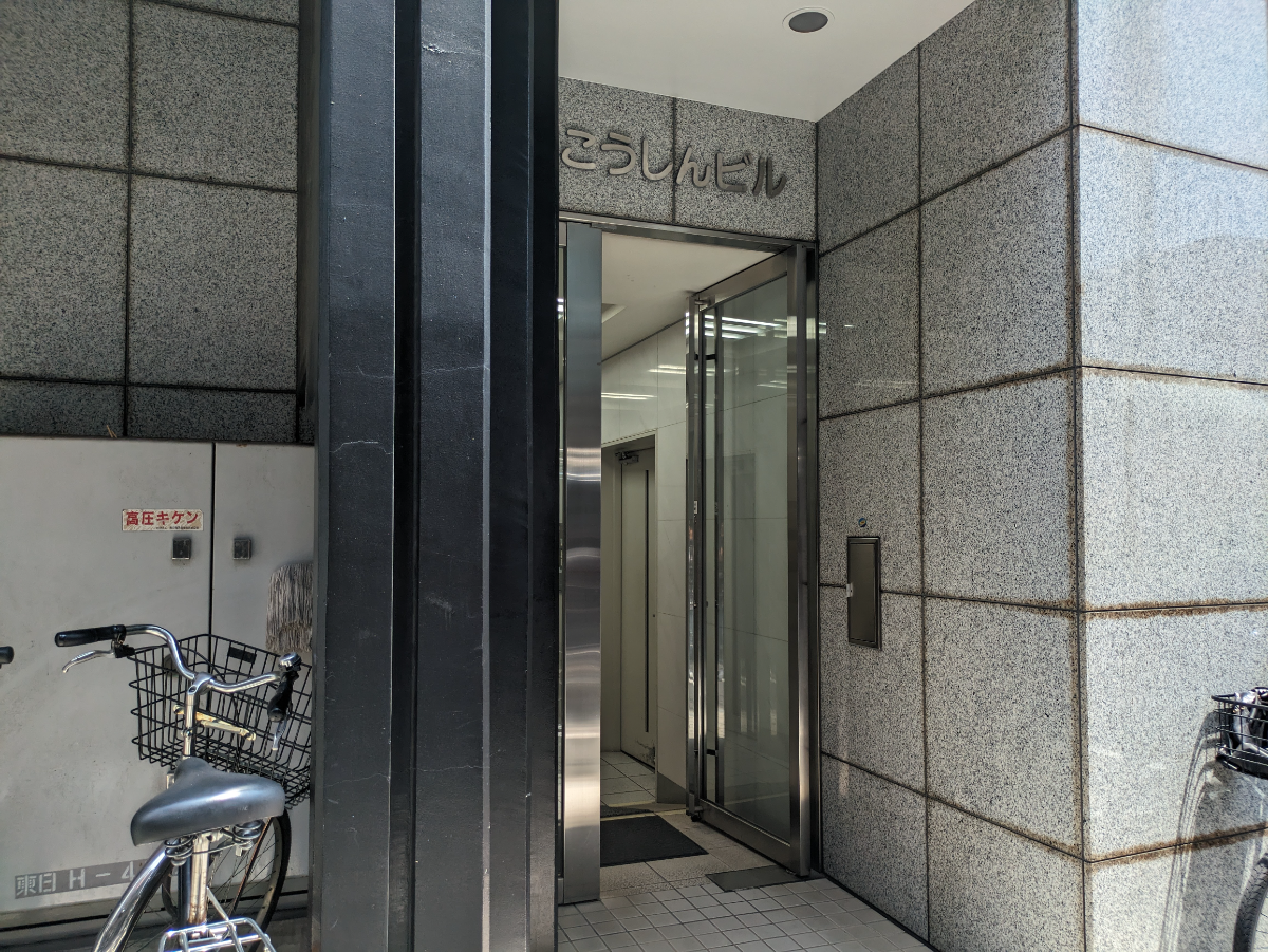 fresh/building/J00100357292_3