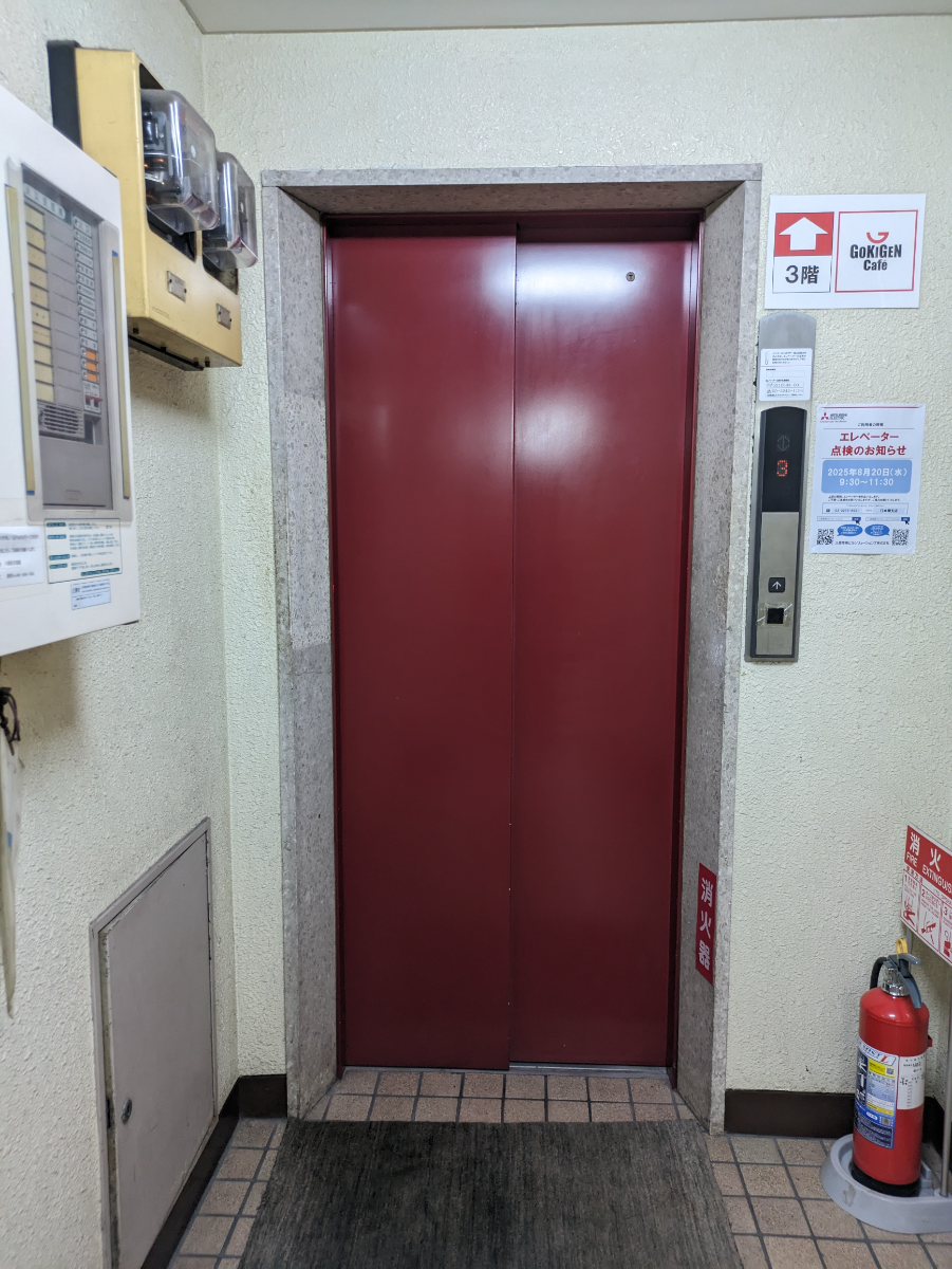 fresh/building/J00100357294_4