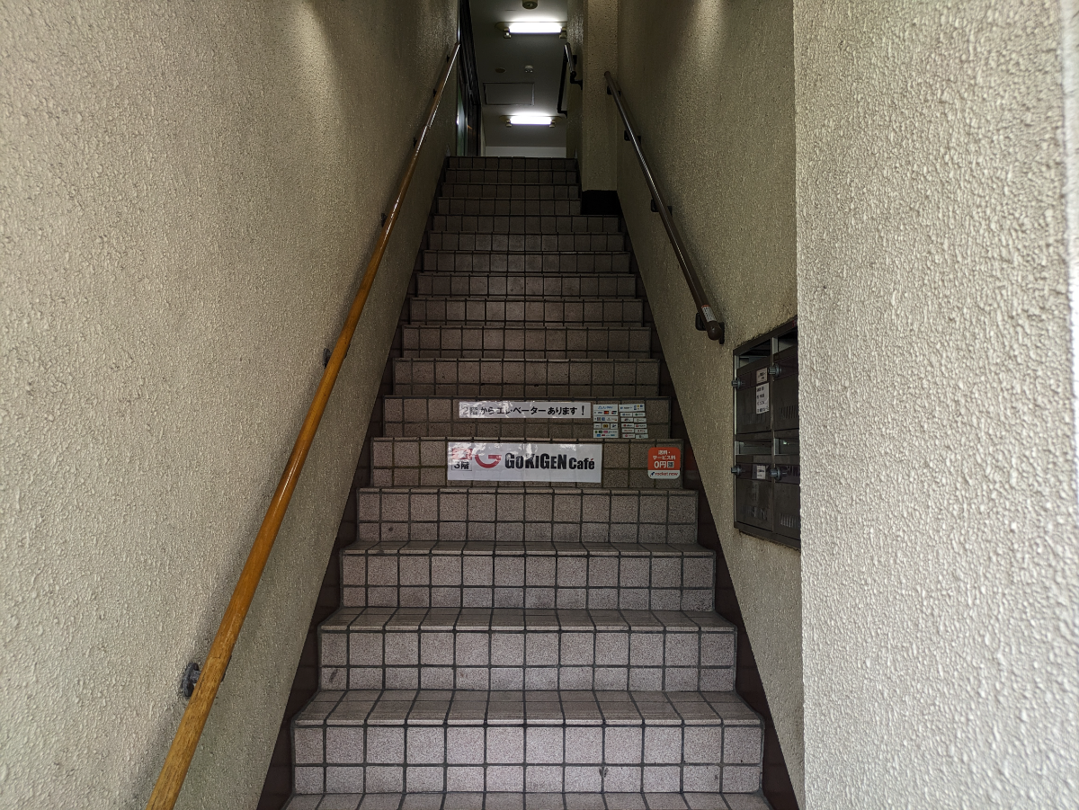 fresh/building/J00100357294_8