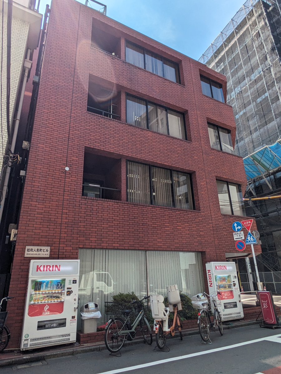 fresh/building/J00100357295_5