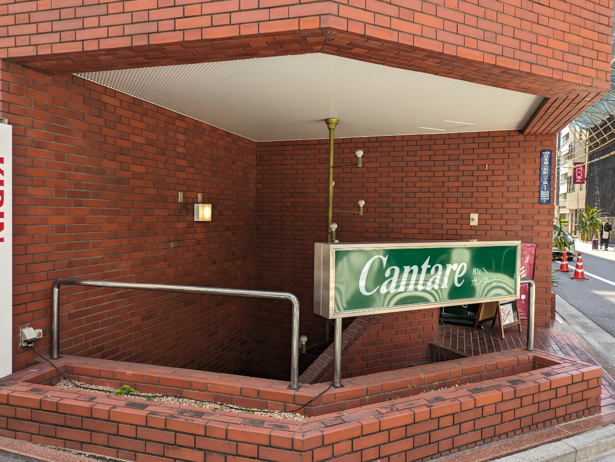 fresh/building/J00100357295_8